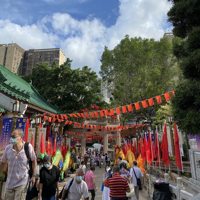 黃大仙祠半日遊