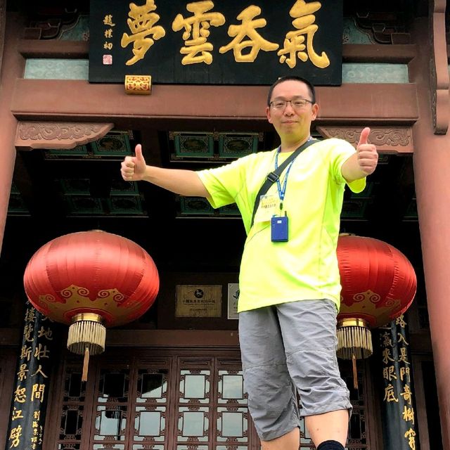 湖北黃鶴樓