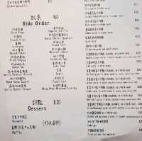 【桃園】平價美食!快樂火箭人美式餐廳