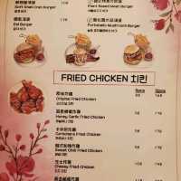 韓國菜