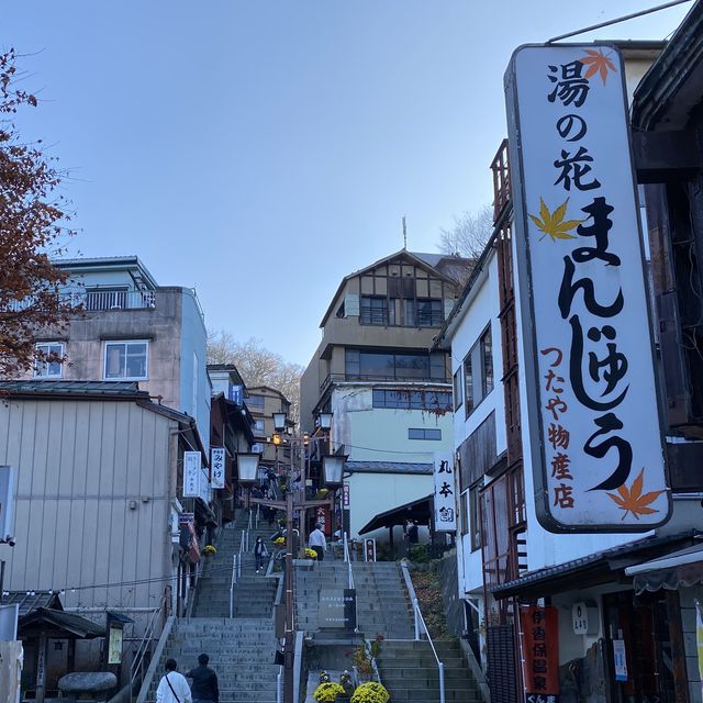 【群馬】レトロな石段がステキな温泉街