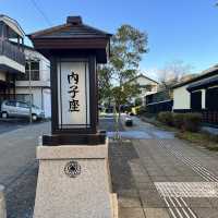 【愛媛】伊予の小京都