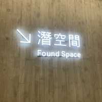 必到潮點M+