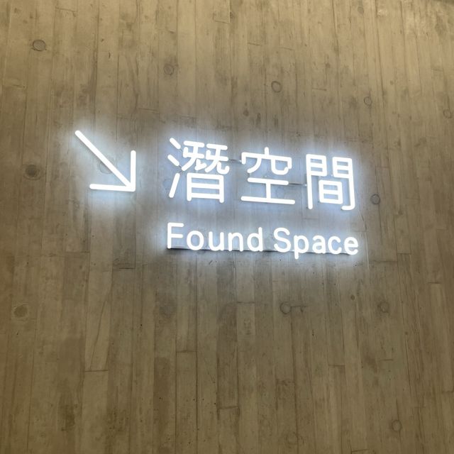 必到潮點M+ 必到潮點M+