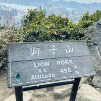 獅子山