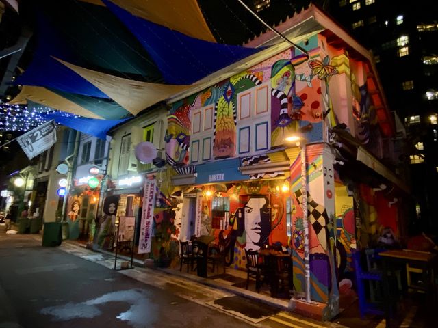 Kampong Glam Art