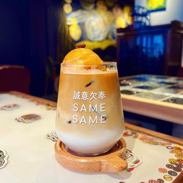 搞鬼cafe - GoodDay BadDay👻
