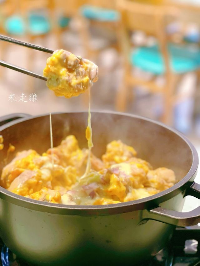 長沙灣🐓惹味芝士雞煲