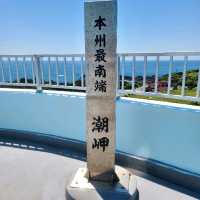 本州最南端、絶景が一望できる展望タワー【潮岬観光タワー】✨