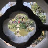 A renowned classical Chinese garden in Suzhou