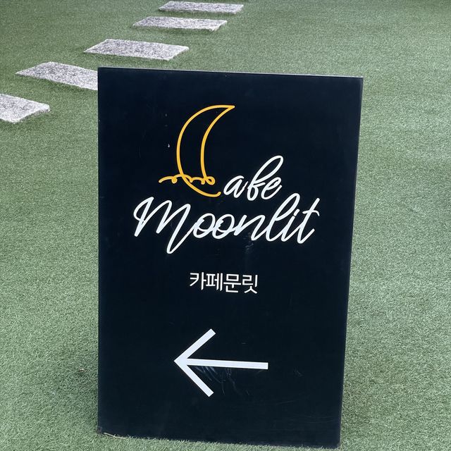 양평 분위기좋은 카페 : "문릿" 달빛이 이뻐요!
