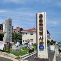 목포여행 중 들려보면 좋을 목포근대역사관