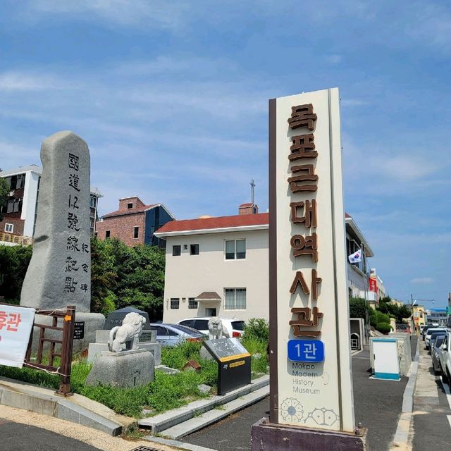 목포여행 중 들려보면 좋을 목포근대역사관
