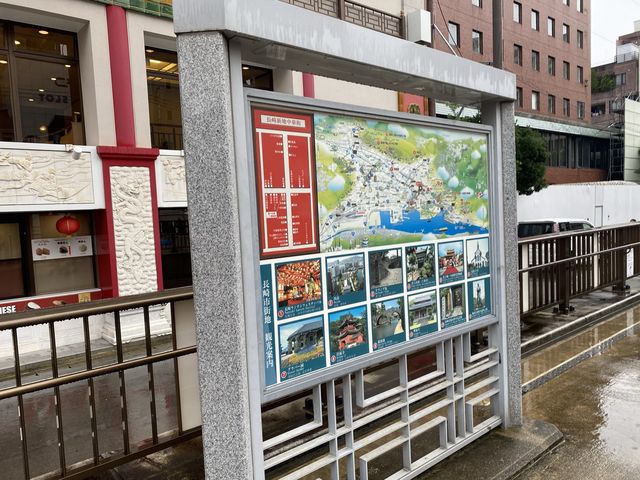 長崎と言えば…『長崎新地中華街』