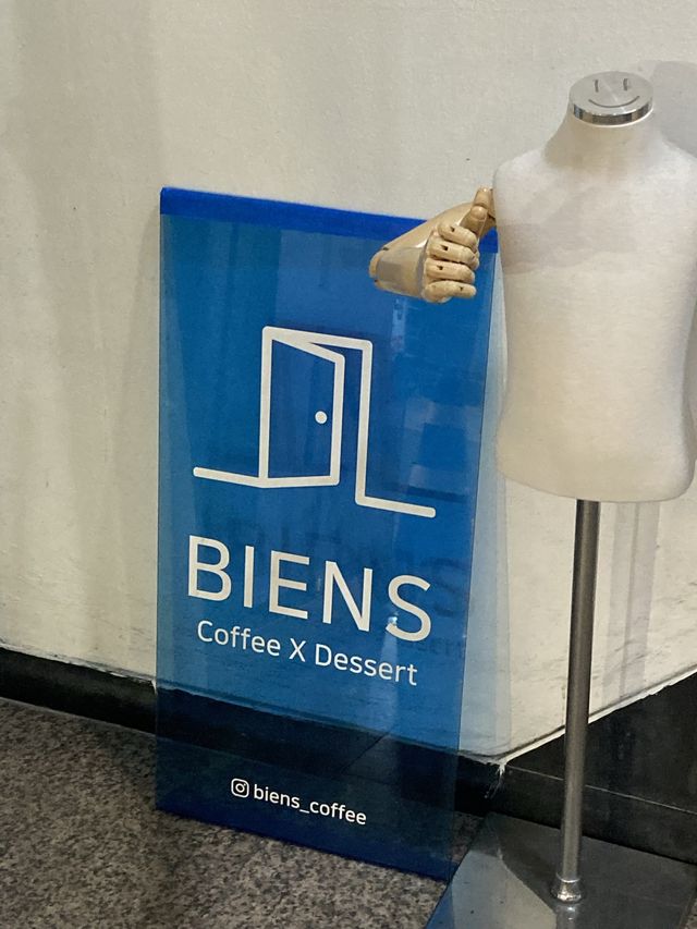 힙한 무드의 부산카페