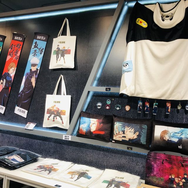 📍松山文創園區 SCCP Taipei 😎🖤【咒術迴戰快閃店-領域展開】