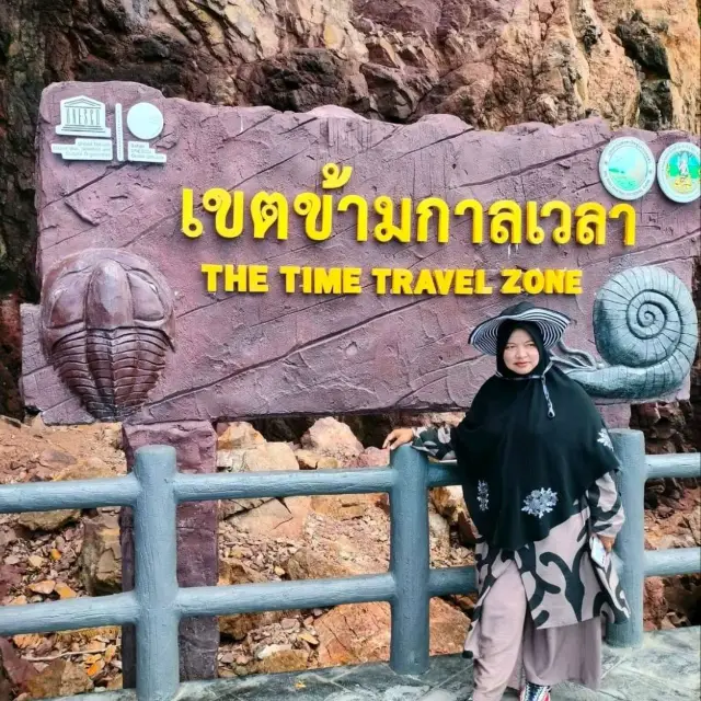 สัมผัสหิน2ยุค@สะพานข้ามกาลเวลา  สตูล