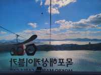 목포 전망대 💙 피크닉 명소