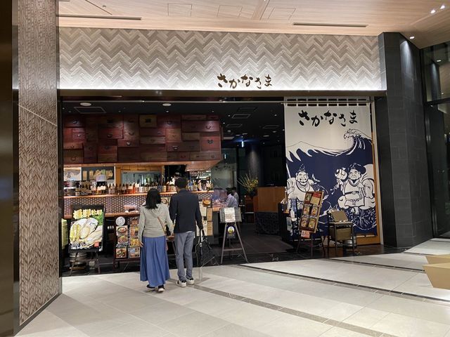 『東京ポートシティ竹芝』の『竹芝グルメリウム』と『みなと横丁』