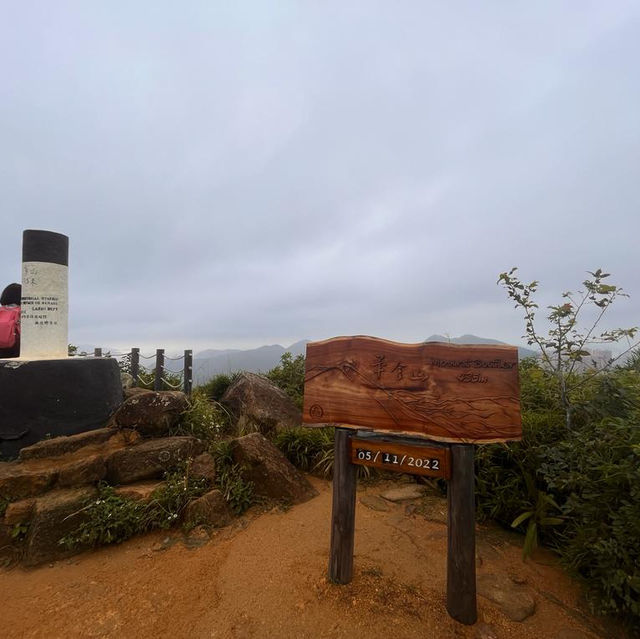 三山勁走✌️✌️✌️💪💪柏架山，畢拿山，渣甸山