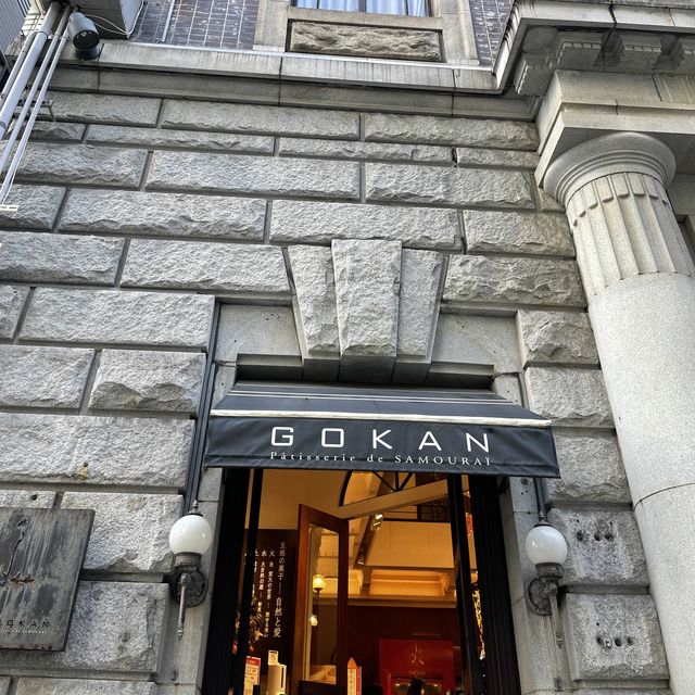 【大阪府】歴史的建造物にある人気スイーツ店へ！