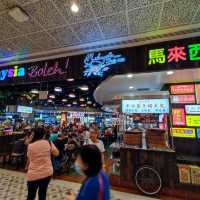 Ang Mo Kio Hub Shopping Mall