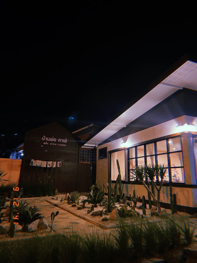 บ้านพ่อคาเฟ่ คาเฟ่ที่มีทั้งอาหารและกาแฟ ไปลองกัน😊