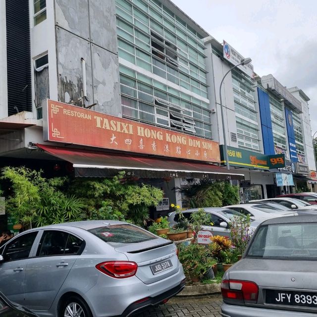 The HongKong Dim Sum Located In JB
