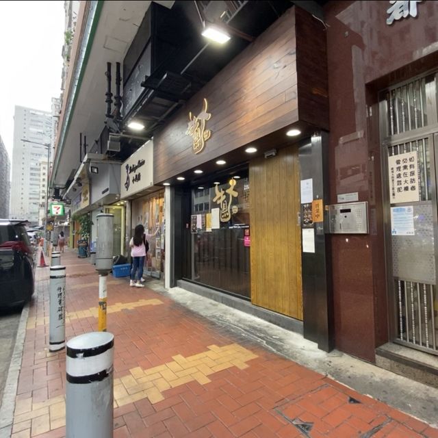 自己牛扒自己燒🤭之性價比牛扒小店🫶🏻