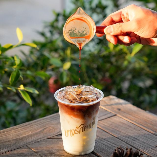 บางรักคาเฟ่ ณ วังน้ำเขียว