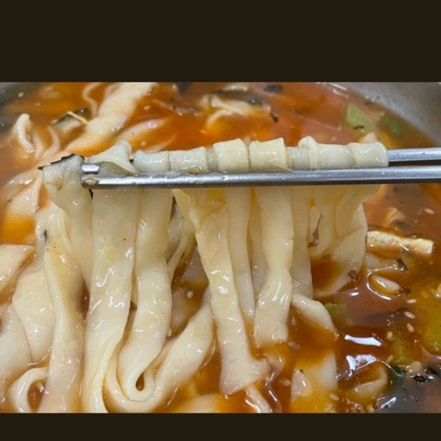 강릉 청송장칼국수