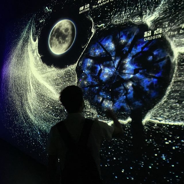 Shanghai’s new planetarium 