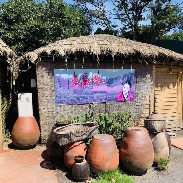 Seongeup Folk Village