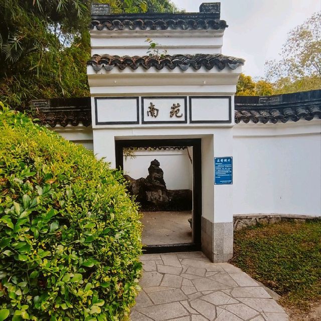 Suzhou Garden in Sz