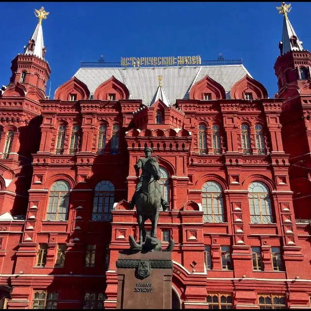 Red square in Moscow 