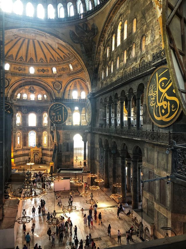 Hagia Sophia, Istanbul