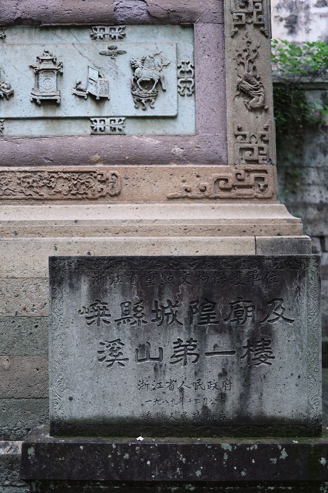 The three sculptures in the Chenghuang Temple in Shaoxing Shengzhou are truly stunning, worthy of being the number one building in Xishan.