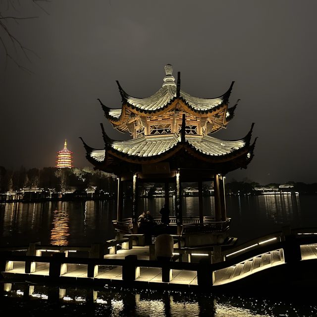 I left my heart in Hangzhou!