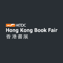 HKTDC Hong Kong Book Fair 2024 | Hong Kong Convention &amp; Exhibition Centre (HKCEC)