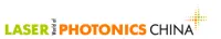 Laser World of Photonics China 2025 | Shanghai Hai'ermo International Trading Co.,Ltd., Shanghai, China
