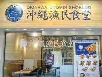 日式食堂夠親民，丼飯烏冬平到暈