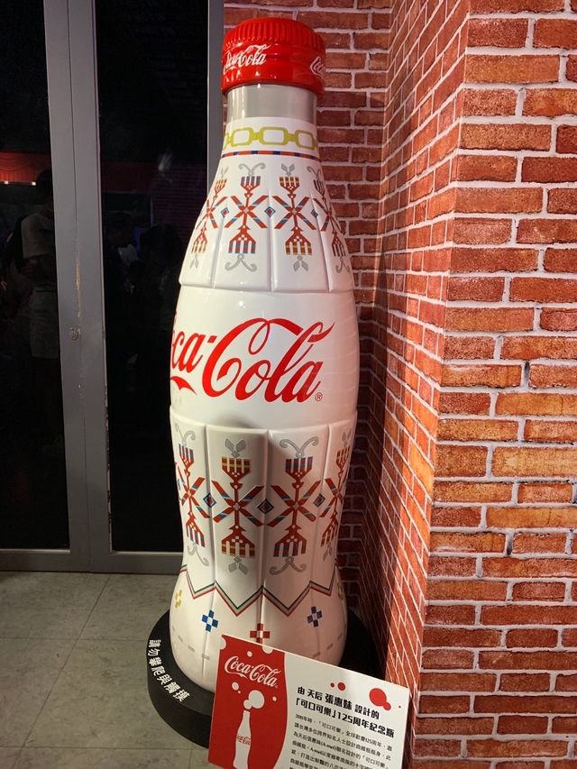 可口可樂世界📸桃園觀光工廠🥤博物館景點