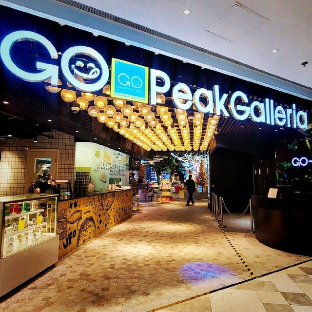 香港好去處 ～ GO@ PeakGalleria 