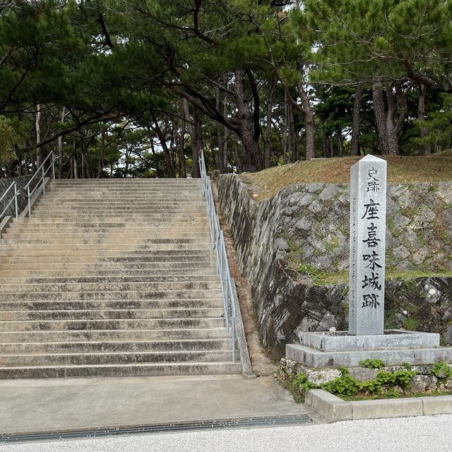【沖縄･本島】見学無料の世界遺産🙌