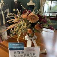 旧福岡公会堂貴賓館