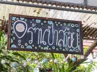 ร้านอาหาร ป้าสร้อย เกาะล้าน