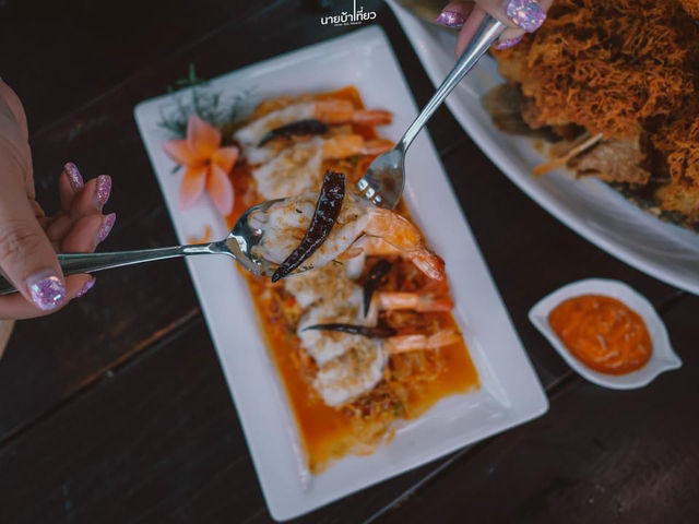 𝐅𝐢𝐨𝐧𝐚 𝐓𝐫𝐨𝐩𝐢𝐜𝐚𝐥 𝐂𝐚𝐟𝐞  จ.อยุธยา