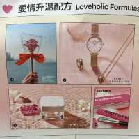 「LCX愛情研究所 LUVORATORY」展覽！