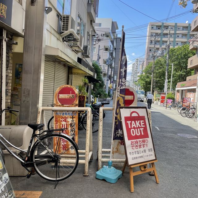 淀川区にあるラーメン楽園に行ってきた🙋‍♂️