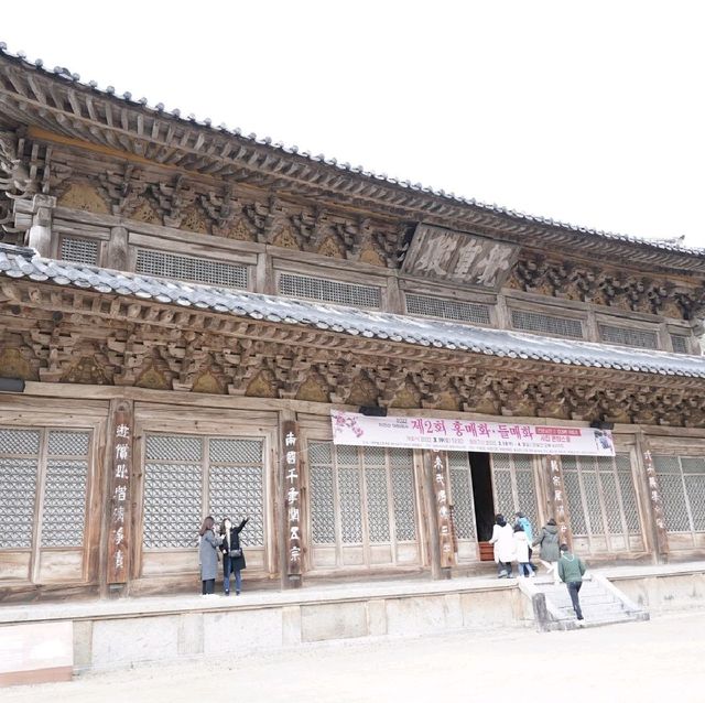 구례 화엄사 각황전